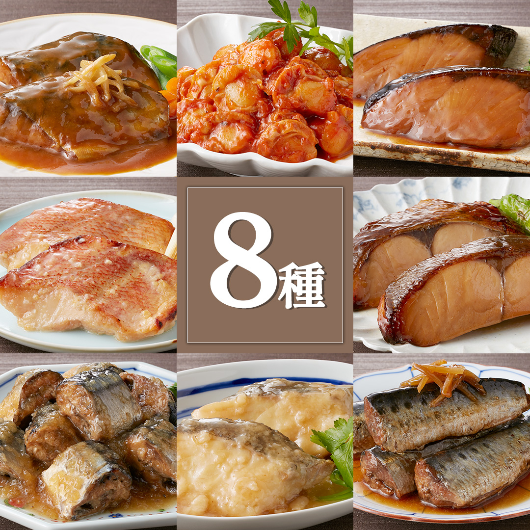 16食セット