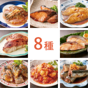 16食セット