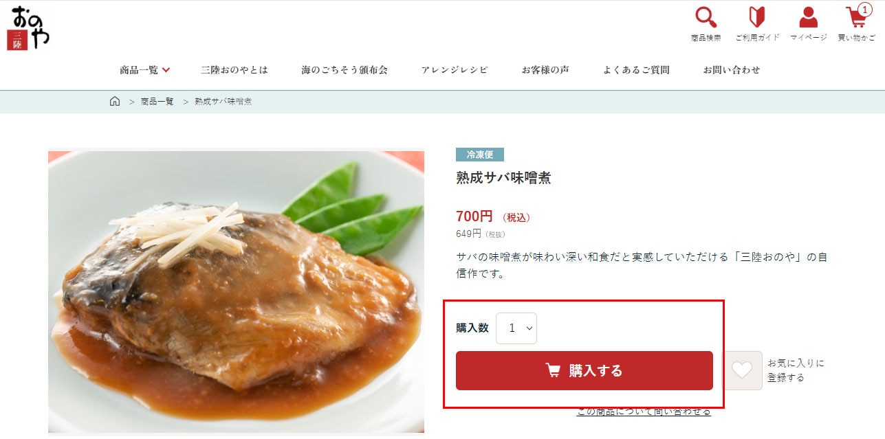 Step1