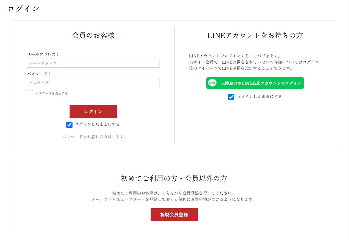 Step3