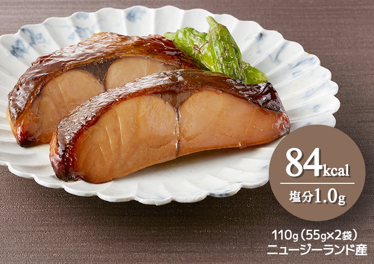 オキメダイ幽庵焼2食