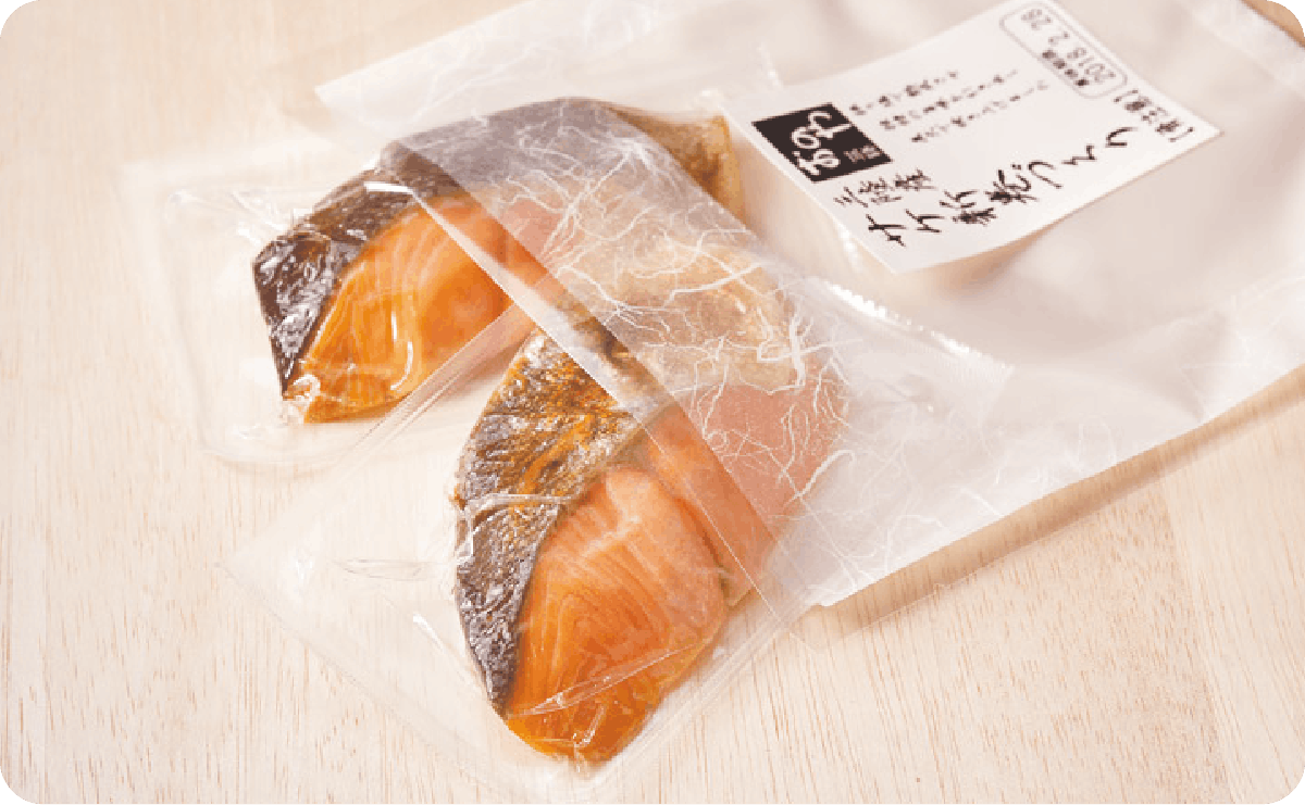 一切れずつ個包装パックした2食分です。