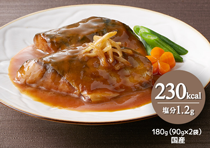 熟成サバ味噌煮