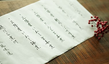 魚好きに聞きました