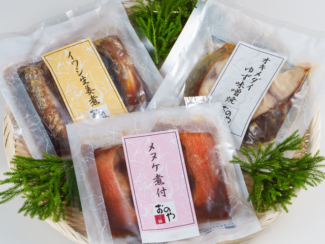 [2323]イチ推し３種セット<送料込>